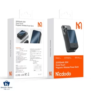 Mcdodo MC-502 20000