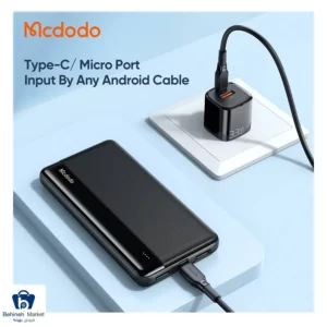 MC-1360 10000 Power Bank
