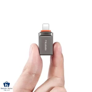 تبدیل OT-8600