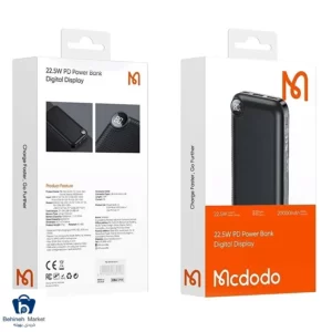 Mcdodo MC-7161 20000