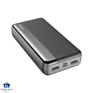 MC-1370 20000 Power