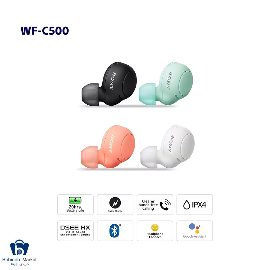 Sony WF-C500