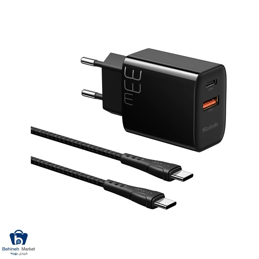 شارژر دیواری مک دودو مدل CH-0922 به همراه کابل تبدیل USB-C