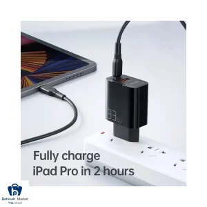 کلگی شارژر دیواری CH-0921 Mcdodo