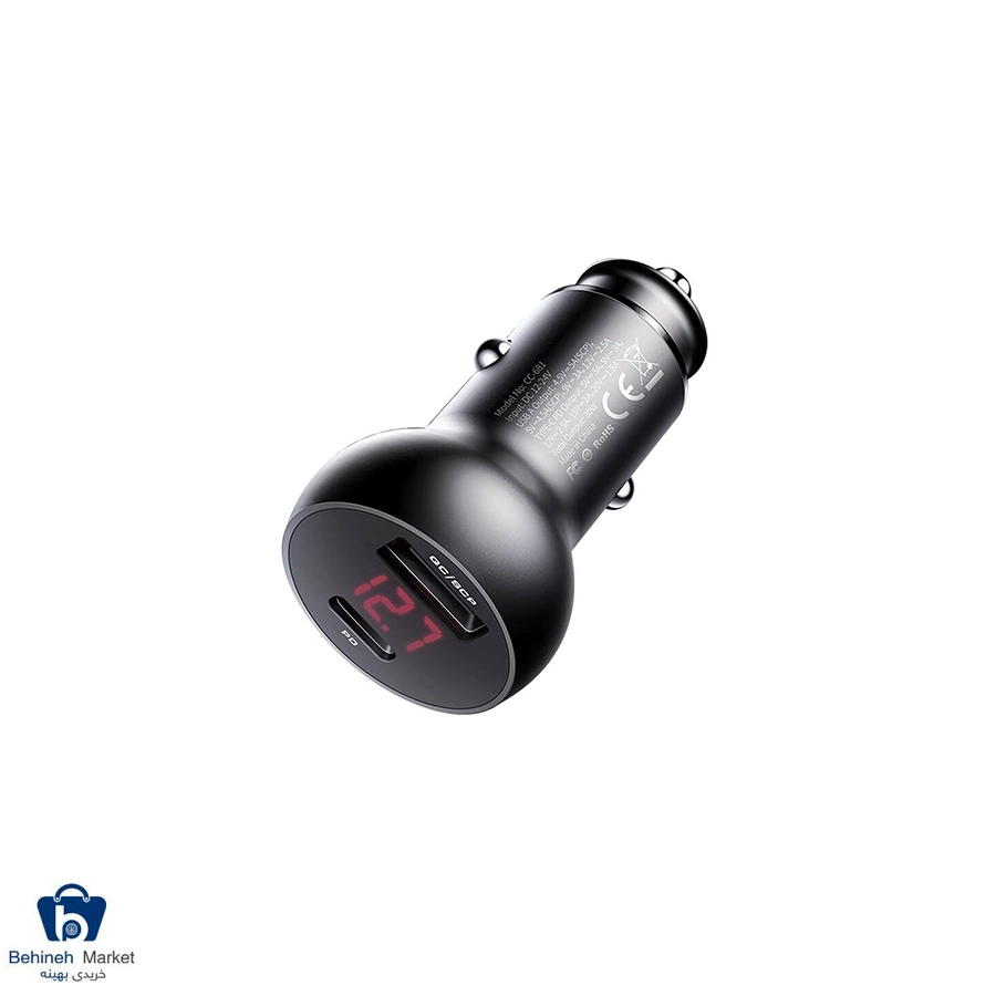 شارژر فندکی خودرو CC-6810 mcdodo