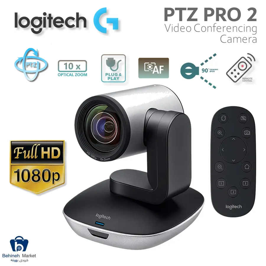 دوربین اتاق کنفرانس 2 PTZ Pro