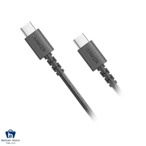 سیم A8033 Powerline Select USB-C