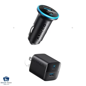 شارژر فندکی 323 A2735