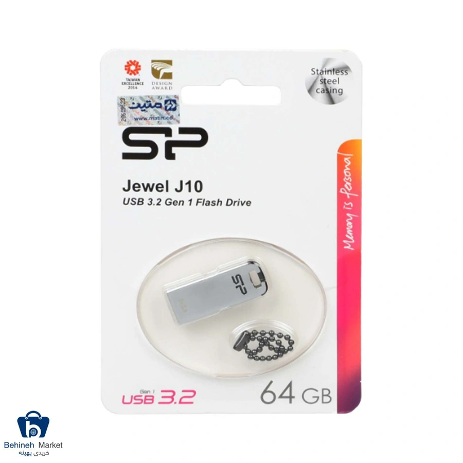 حافظه فلش Jewel J10 64