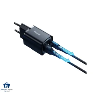 کلگی شارژر دیواری CH-1701