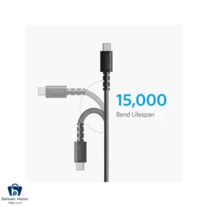 Anker A8033 Powerline Select