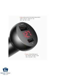 CC-6810 charger