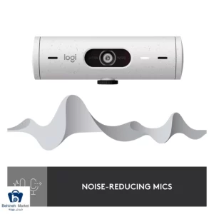 Logitech Brio 500