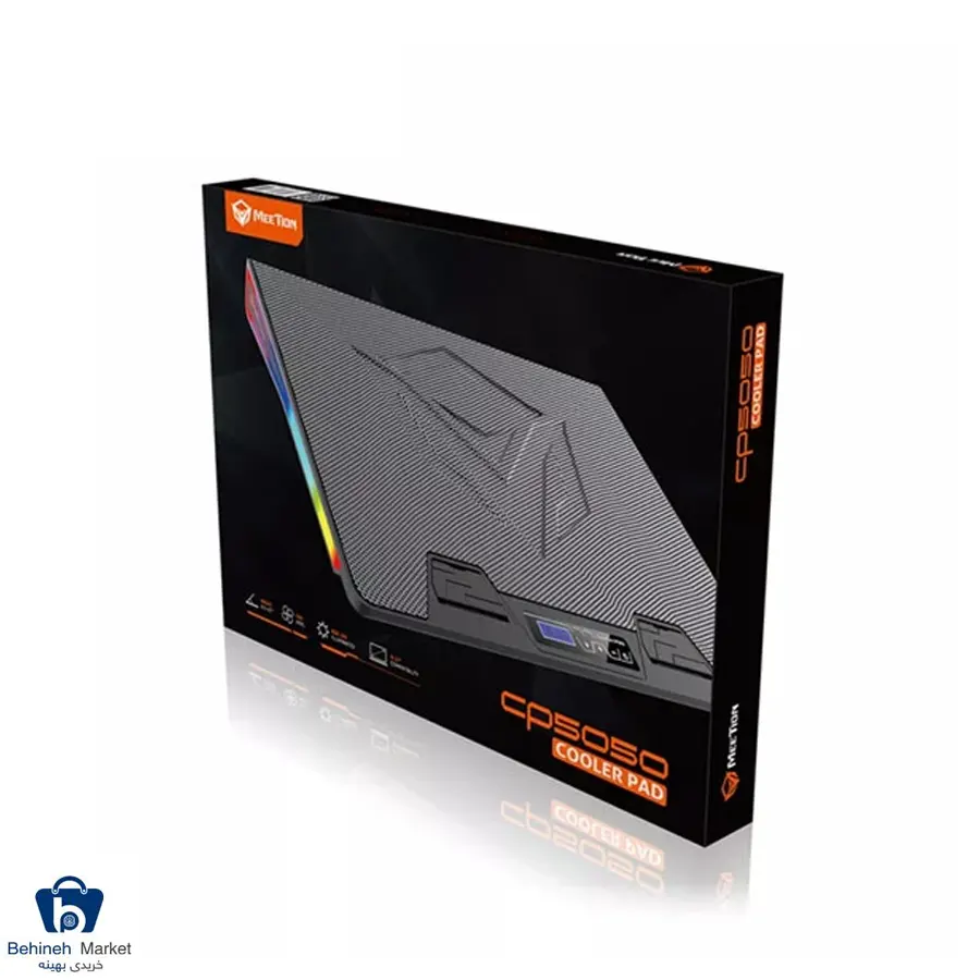 پایه خنک کننده MT-CP5050