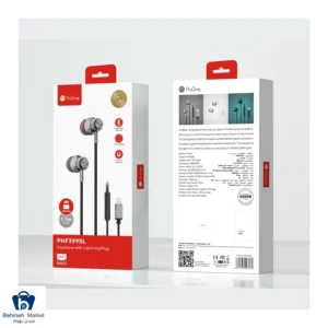 Proone PHF3995L