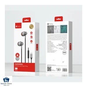 Proone PHF3995C