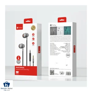 هدفون PHF3995A