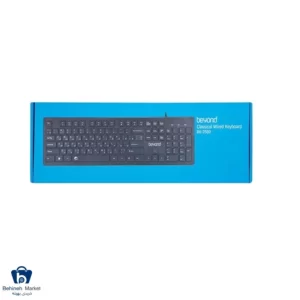 Beyond BK-2560