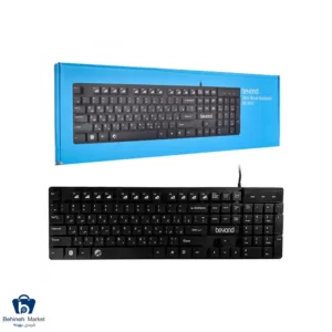 صفحه کلید BK 2870