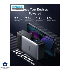 Anker 733 A1651 10000