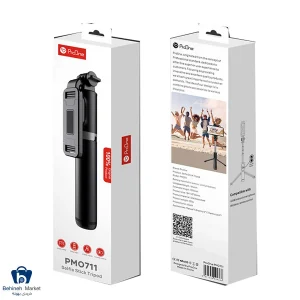 proOne PMO711