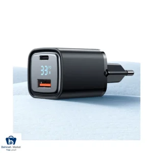 کلگی شارژر CH-1701