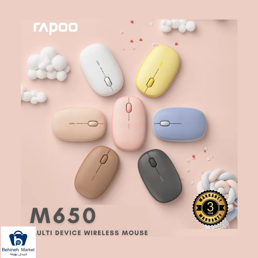 ماوس بی سیم M650