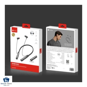 Proone PHB3307