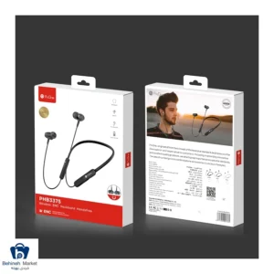 Proone PHB3375