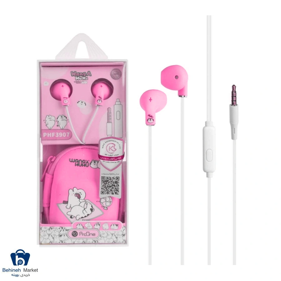 Proone PHF3907