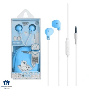 هدفون PHF3907