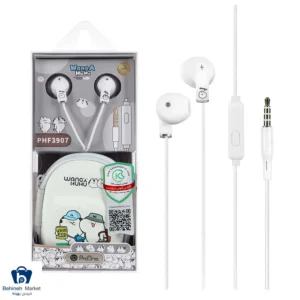 هندزفری پرووان مدل PHF3907