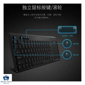 صفحه کلید K2800