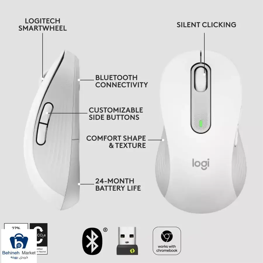 ماوس M650 Large Left