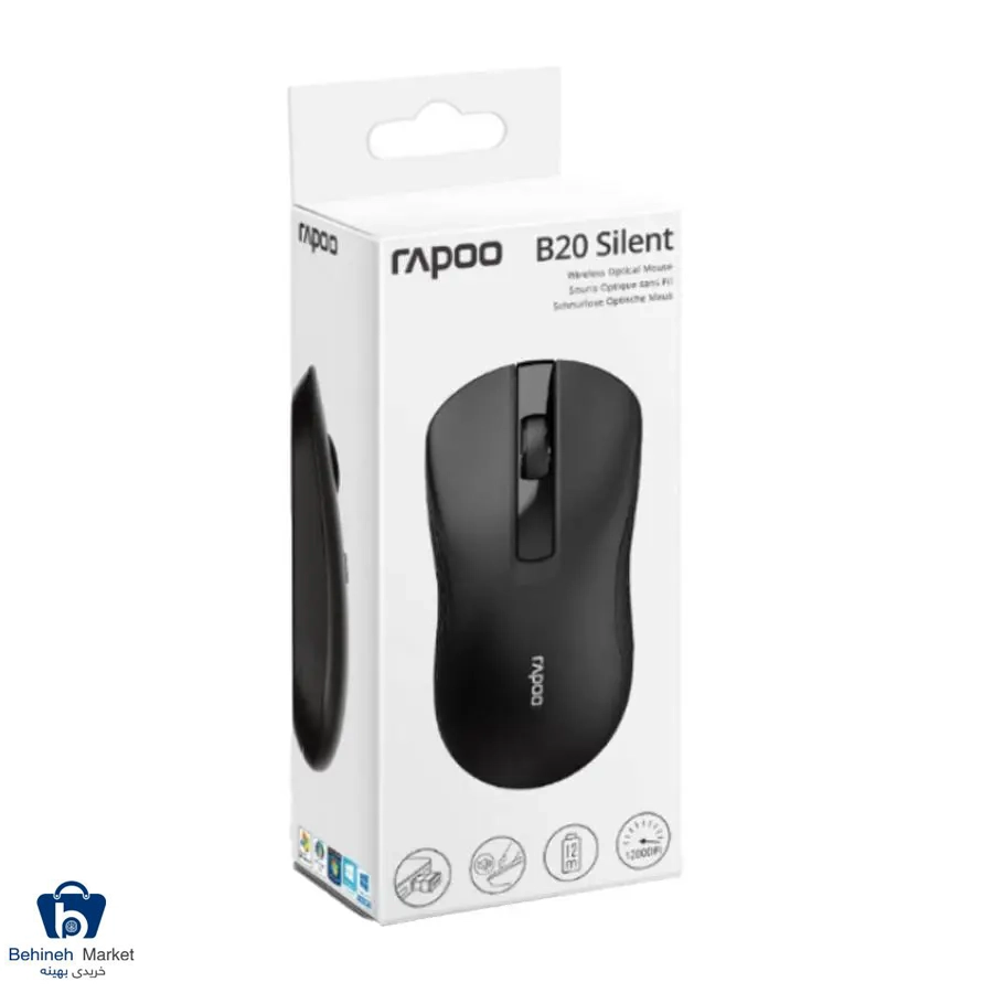 Rapoo B20 Silent
