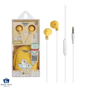 هندزفری سیمی PHF3907 Proone