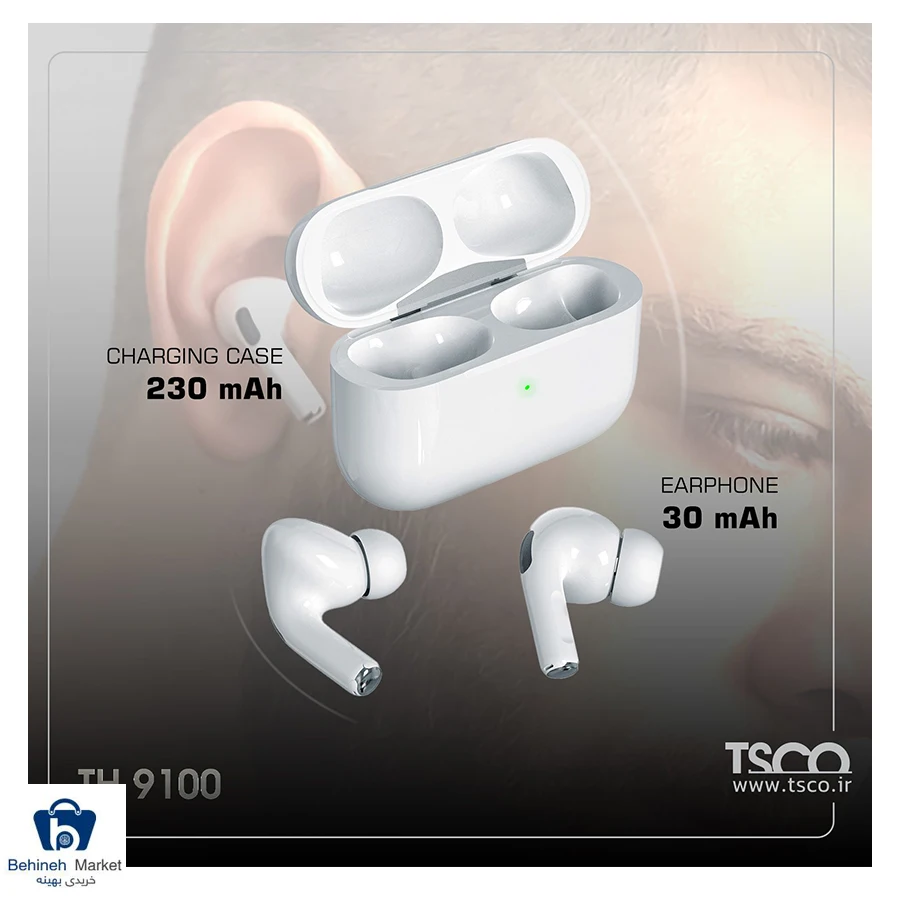 TH 9100 TWS