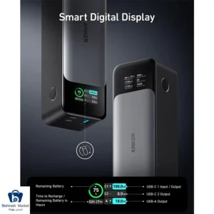 شارژر همراه A1289 737 140W ظرفیت 24000 میلی آمپر ساعت