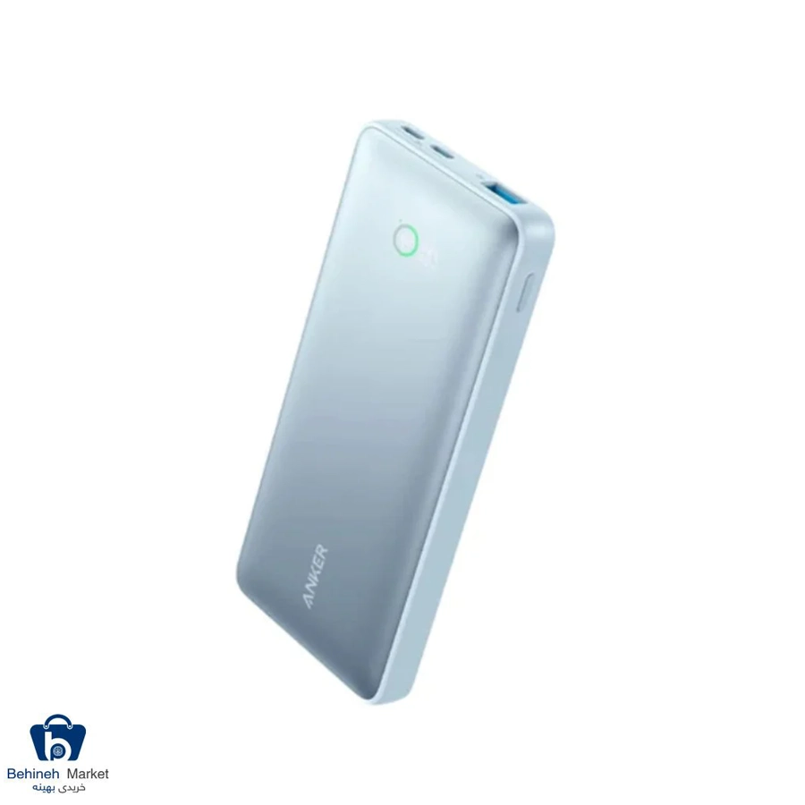 A1249H11 533 PowerCore 10000