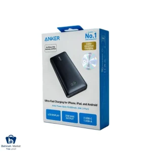 پاوربانک A1249H11 533 PowerCore 10000