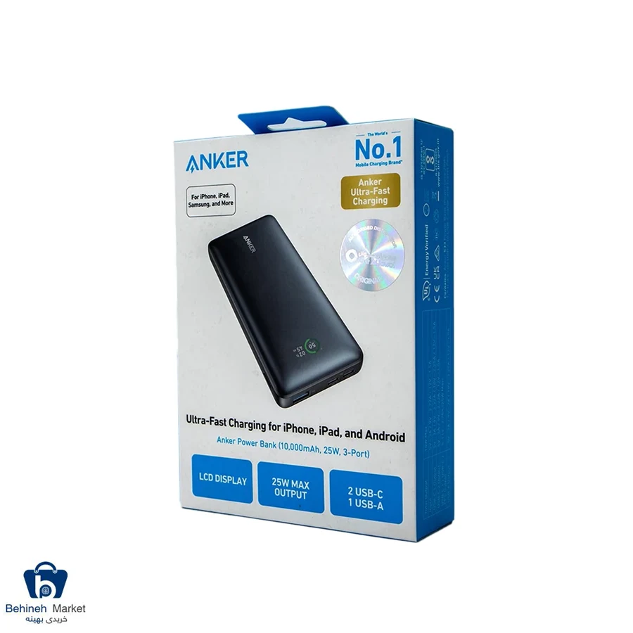 پاوربانک A1249H11 533 PowerCore 10000