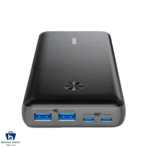 PowerCore III Elite A1291 26500