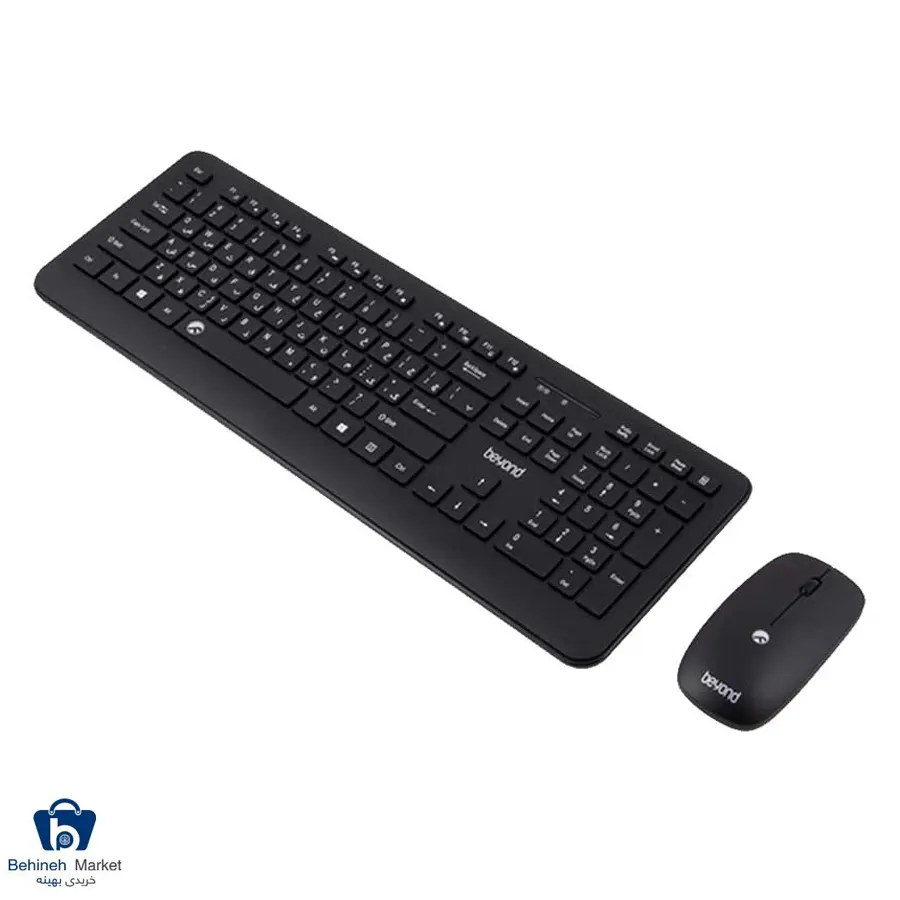 بیاند BMK 5656 RF