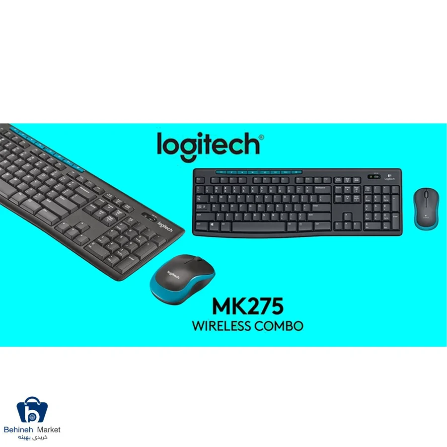 کیبورد و ماوس بی سیم MK275