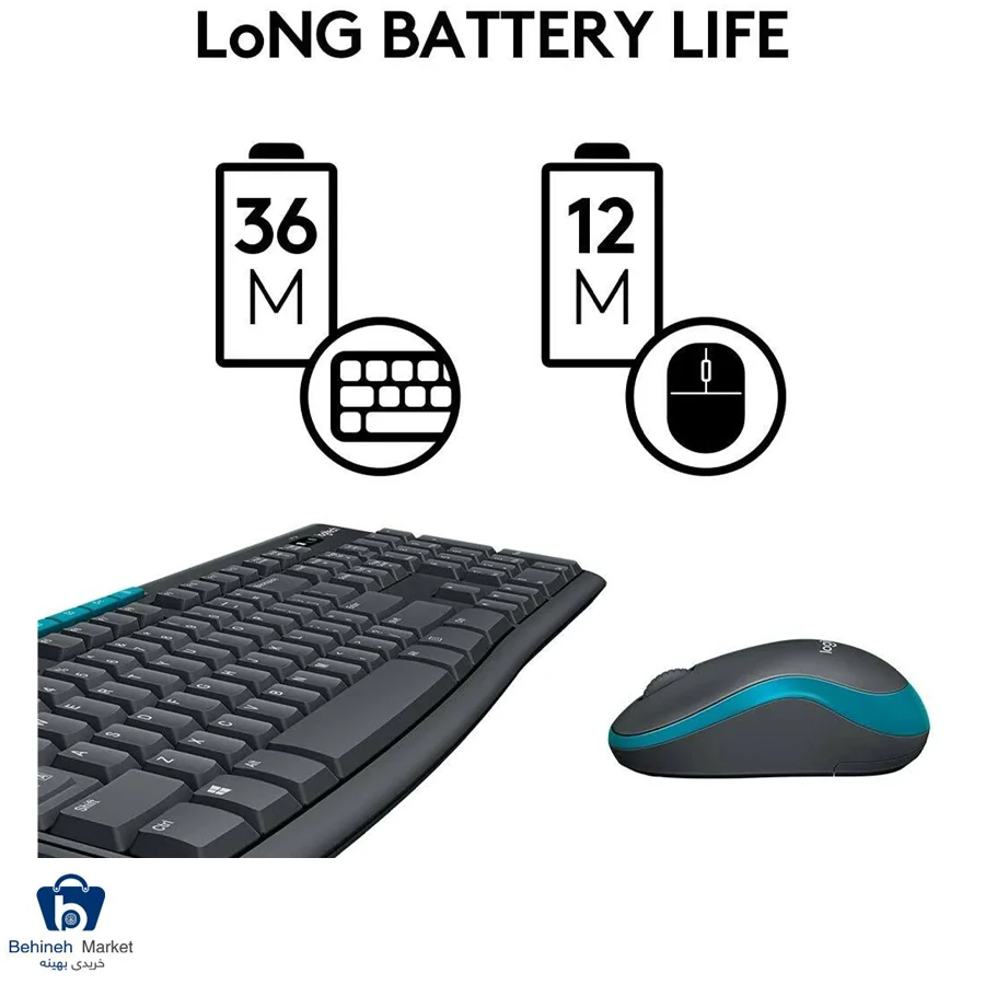 کیبورد و ماوس بیسیم Logitech MK275