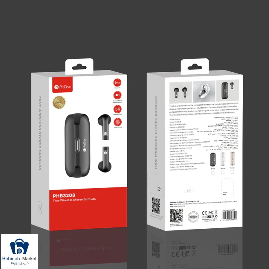 هندزفری بلوتوثی پرووان PHB3208
