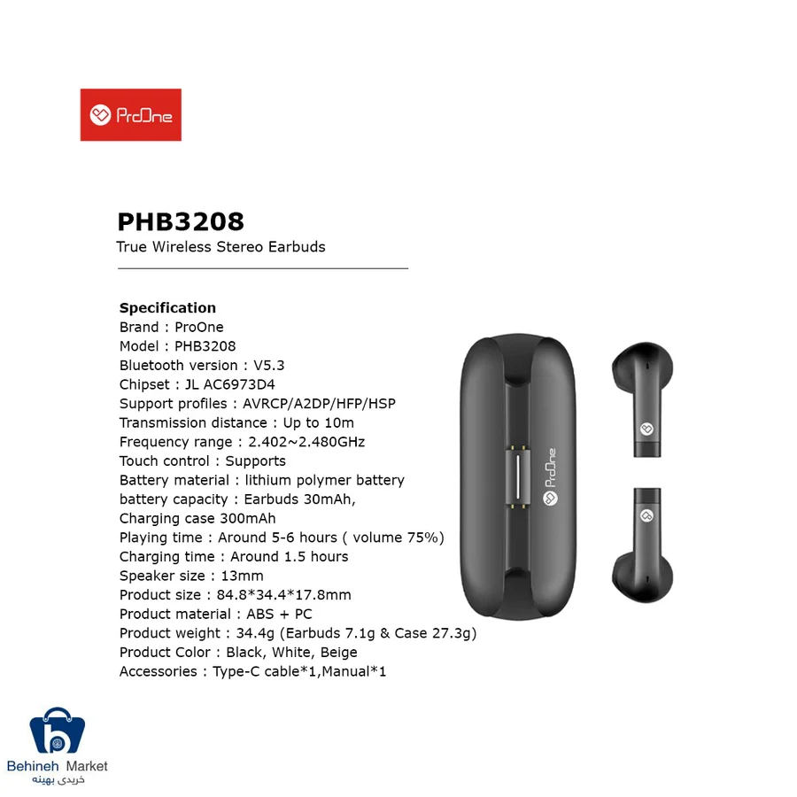 هندزفری بیسیم Proone PHB3208