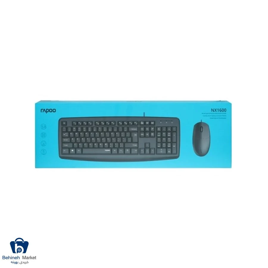 کیبورد و ماوس با سیم NX1600