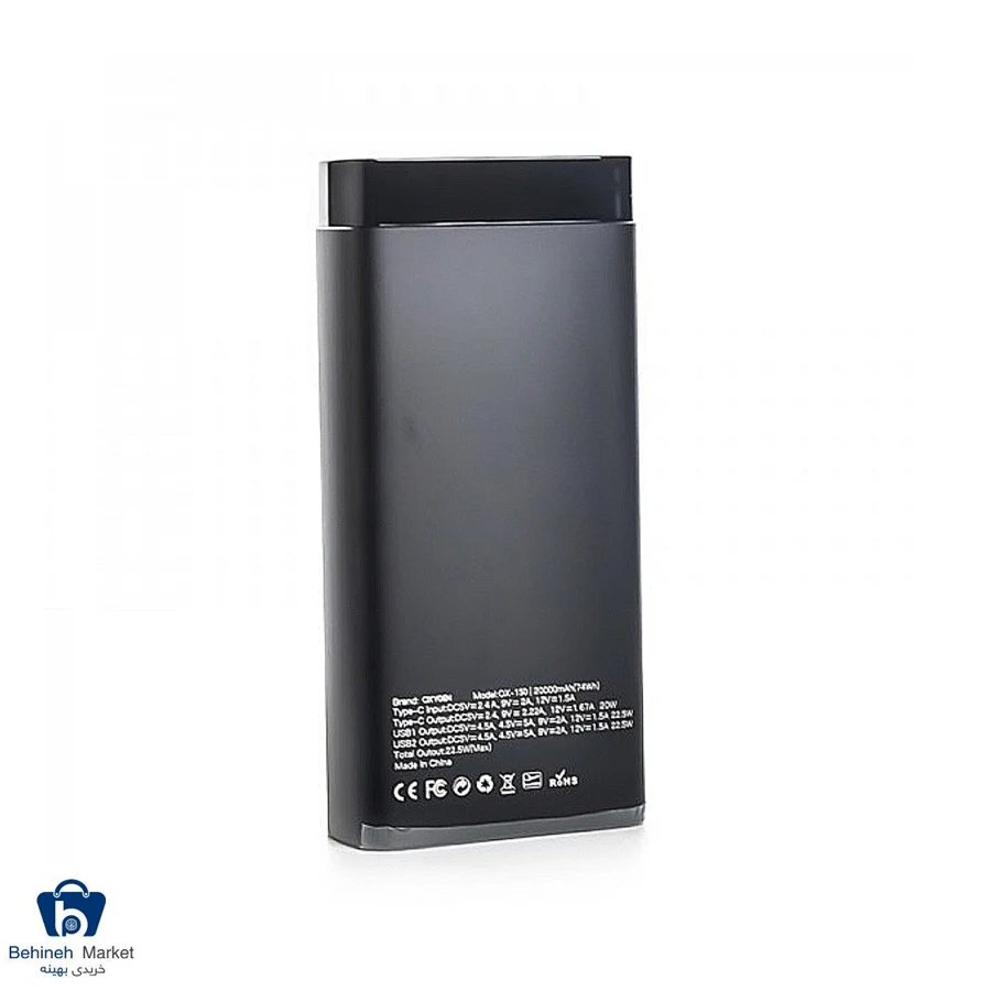 OX-150 20000