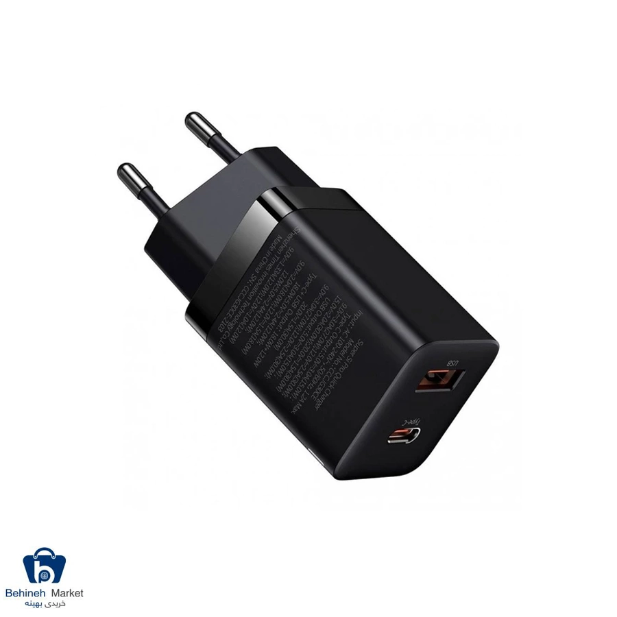 شارژر دیواری CCSUPP-E01